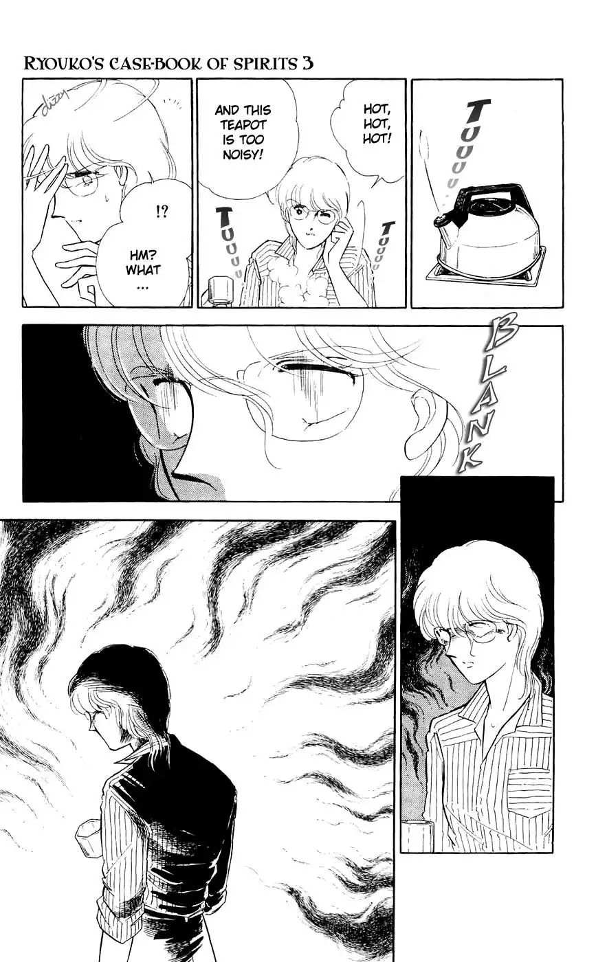 Ryouko no Shinrei Jikenbo Chapter 9 29